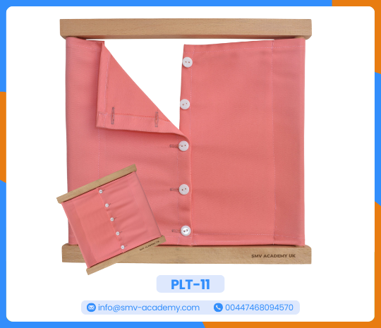 إطارات الملابس: الأزرار الصغيرة